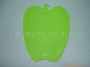 台州市黄岩美锦塑胶 砧板产品列表